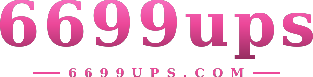 6699ups โลโก้